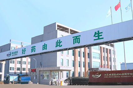welcome to 敬業